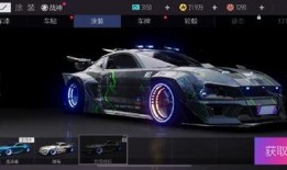 王牌竞速最新爆料gtr,王牌竞速最新爆料揭秘速度传奇