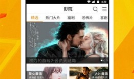 食品小哥爆料视频播放下载